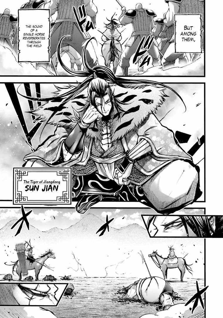 Record of Ragnarok: The Legend of Lu Bu Fengxian Chapter 8 4